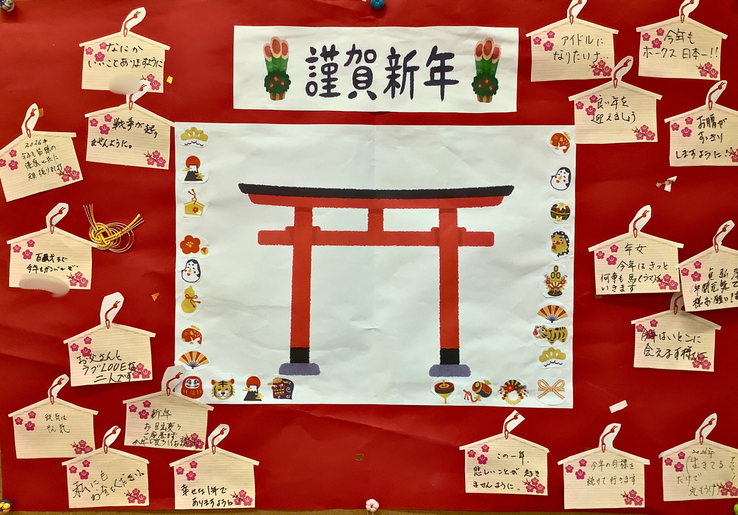 ⛩️✨ Let'sリハ！黒門 手作り神社で願いを込める新年のひととき